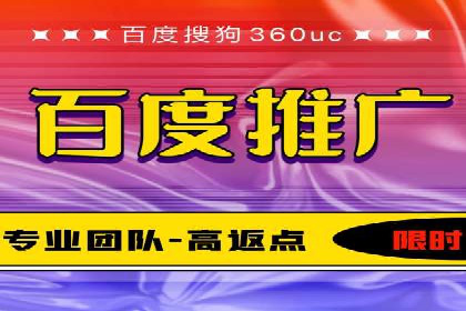 竞价推广优化技巧：实战案例详解