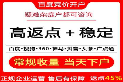 抖音信息流广告的创意案例：让品牌更出圈