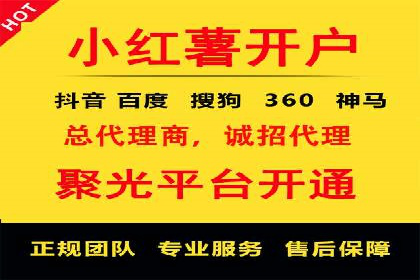 某企业通过百度SEM竞价推广实现品牌与销量的双丰收