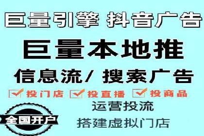 SEM代运营机构案例：关键词优化与广告投放